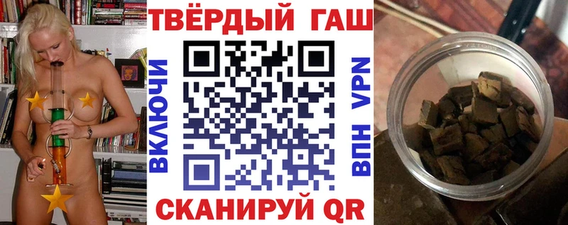 KRAKEN   Велиж  ГАШ индика сатива  купить наркотики цена 