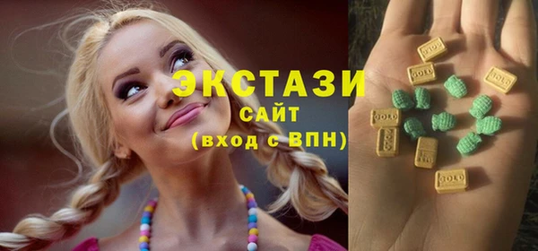 гашиш Бородино