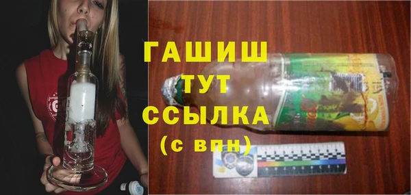 прущая мука Бронницы