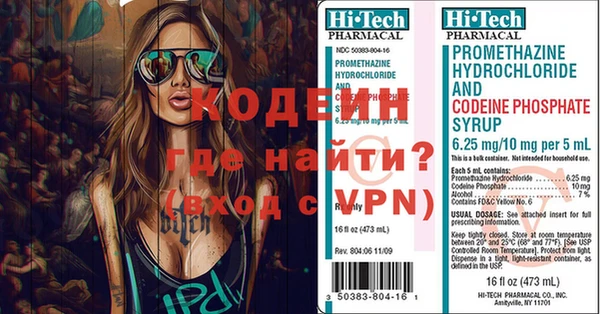 прущая мука Бронницы