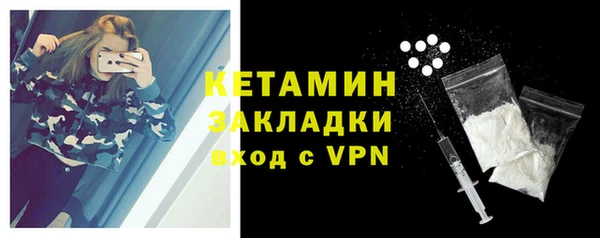 спиды Белоозёрский