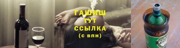 mdpv Верхнеуральск