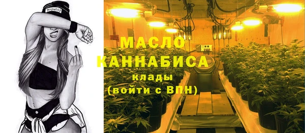 сатива Белокуриха