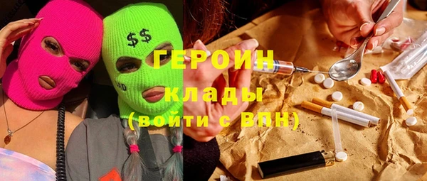 прущая мука Бронницы
