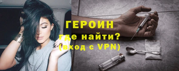 прущая мука Бронницы